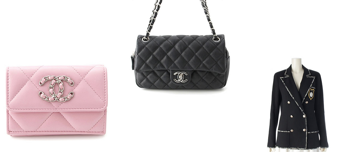 シャネル買取 | 新作・ヴィンテージを高く売るなら【retro】