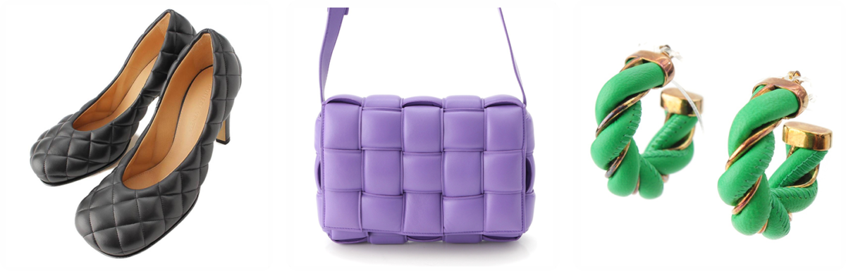 ボッテガヴェネタ買取 | 最新相場で高く売るならretro