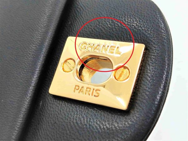 シャネル マトラッセ チェーンショルダー バッグ 偽物 コピー品 の見分け方