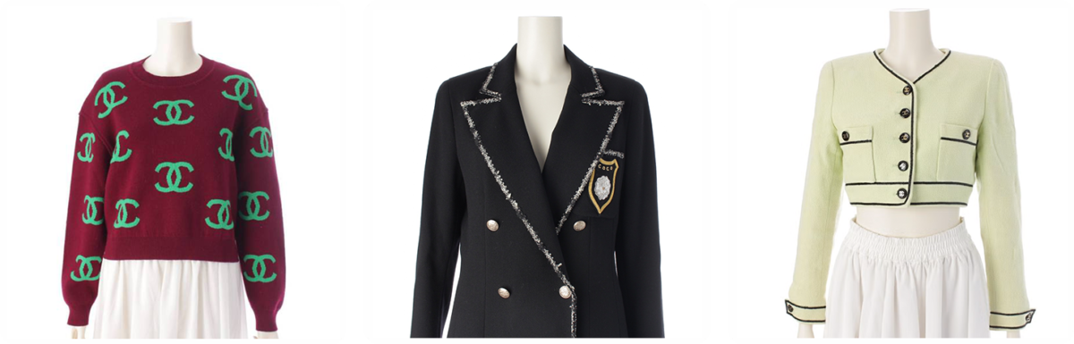 シャネル 洋服買取 | 新作・ヴィンテージを高く売るなら【retro】