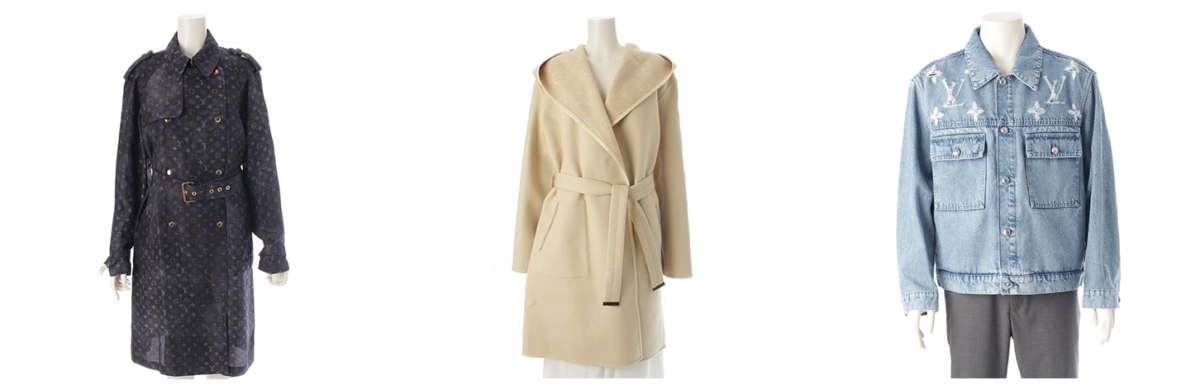 ルイヴィトン洋服買取・委託販売 | retro