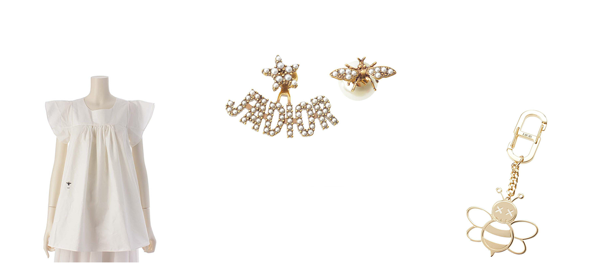 BEE ビー | ディオール買取 retro【レトロ】