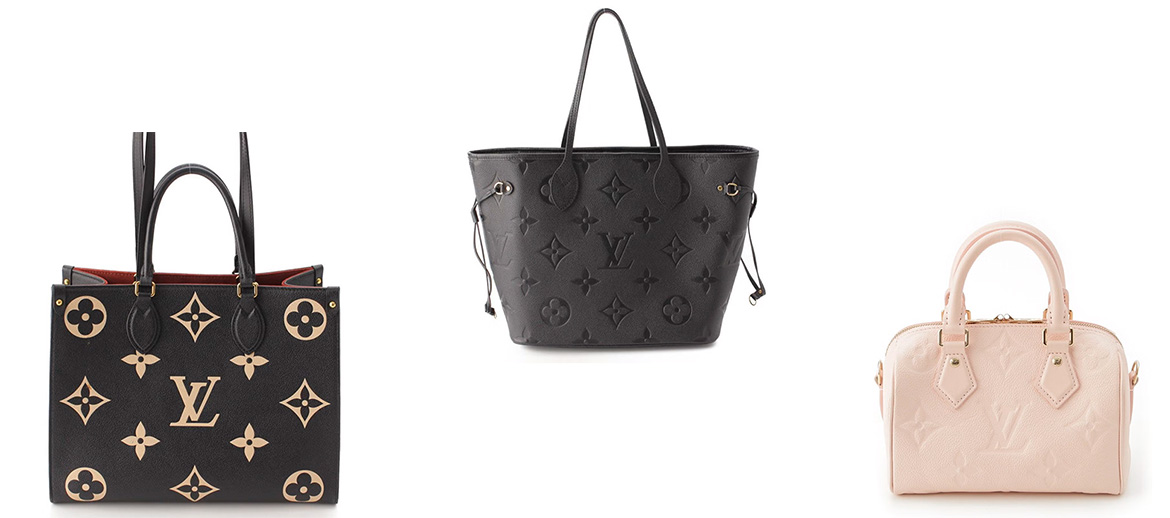 ルイヴィトン アンプラント買取 | ブランド買取【レトロ】