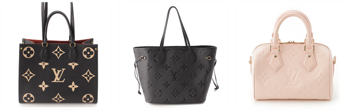 ルイヴィトン アンプラント買取 | ブランド買取【レトロ】