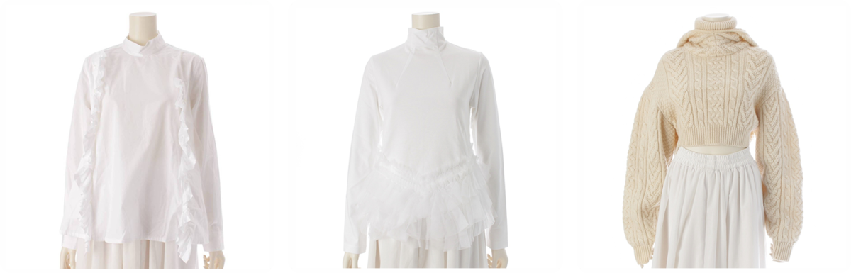 ノワール ケイニノミヤ買取 | retro【レトロ】