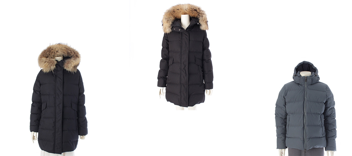 ピレネックス買取・委託販売 | retro【レトロ】