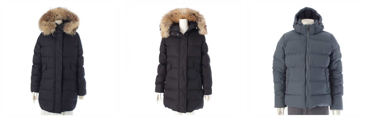 ピレネックス買取・委託販売 | retro【レトロ】