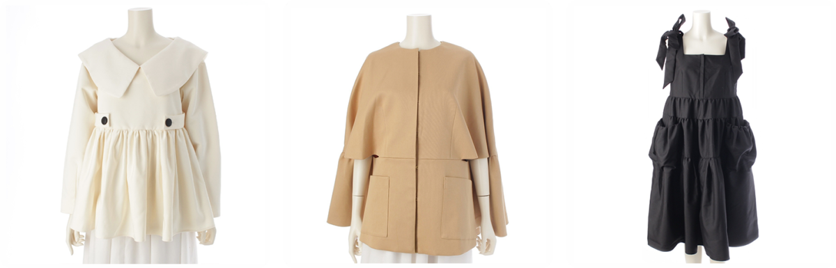 seventen セブンテン買取 | retro【レトロ】