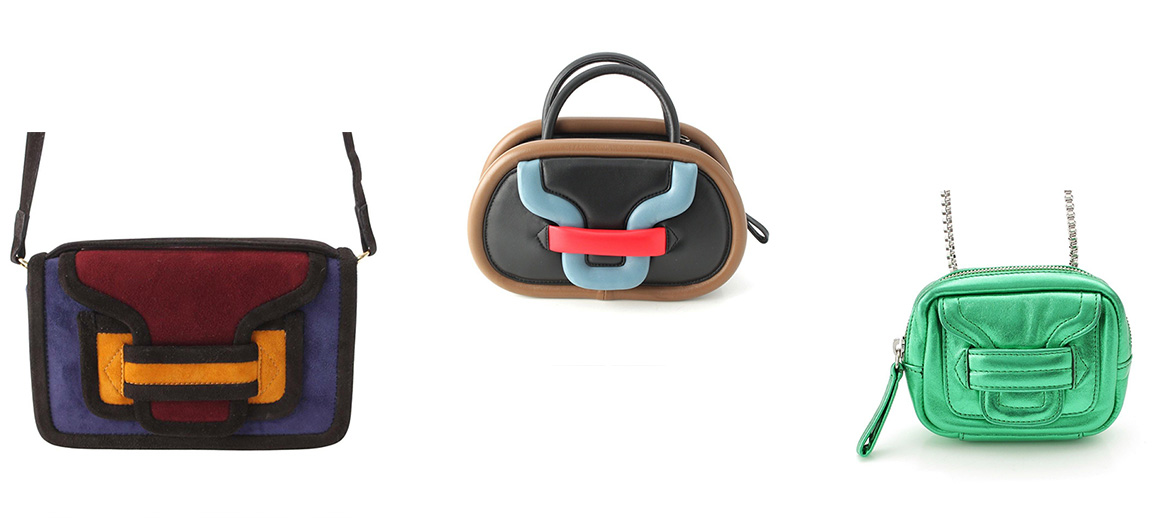 ピエールアルディ買取・委託販売 | retro【レトロ】