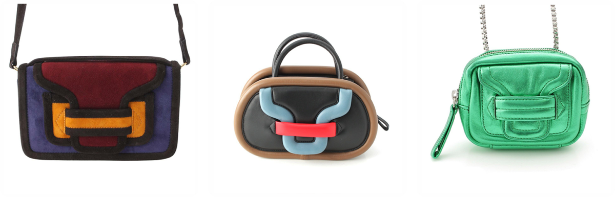 ピエールアルディ買取・委託販売 | retro【レトロ】