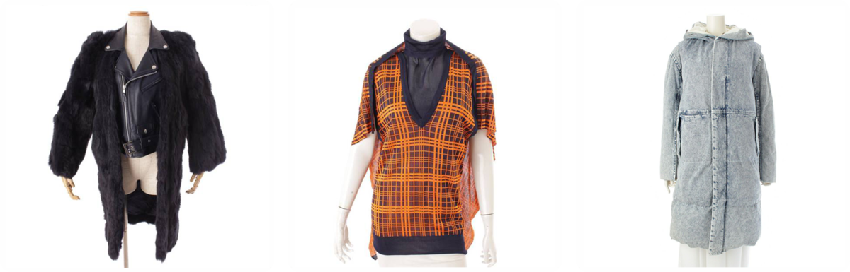 TOGA トーガ買取・委託販売 | retro【レトロ】