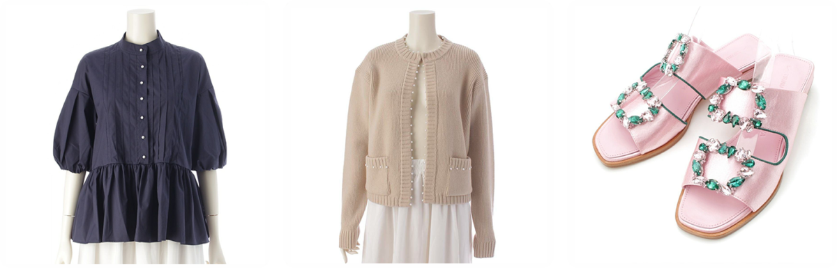 ツル バイ マリコ オイカワ買取・委託販売 | retro【レトロ】