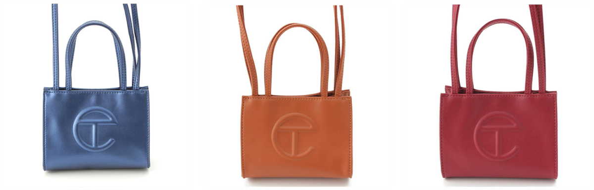 Telfar テルファー買取・委託販売 | retro【レトロ】