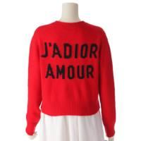 ディオール 18年 J’ADIOR AMOUR カシミヤ