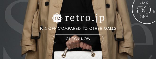 retro.jp公式販売サイト