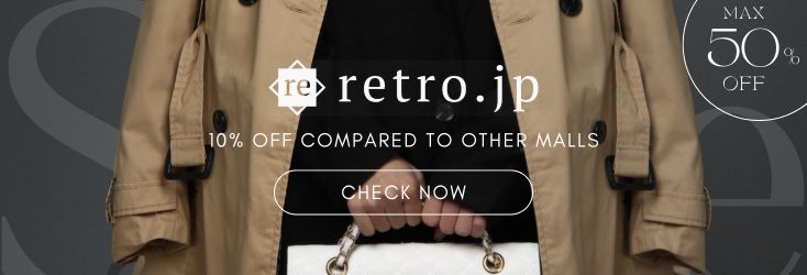retro.jp公式販売サイト