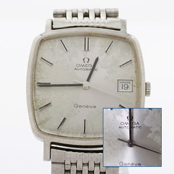 ボロボロ ブランド品高額買取 | retro【レトロ】