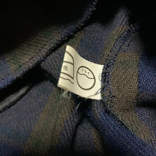 コムデギャルソン 買取