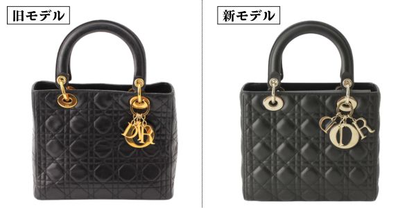 Lady Dior 新旧モデルをサクッと比較 / 最新買取相場も!