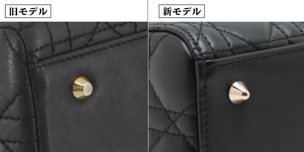 Lady Dior 新旧モデルをサクッと比較 / 最新買取相場も!