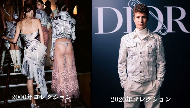 ニュースペーパー