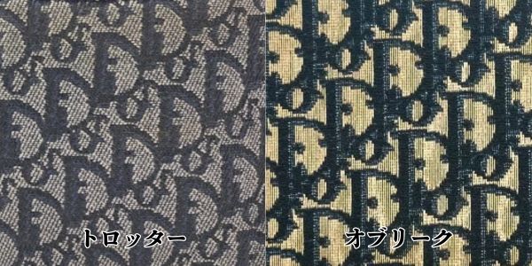 "ディオール ガリアーノ期"って何?|ジョン・ガリアーノが築いた『Dior 黄金時代』