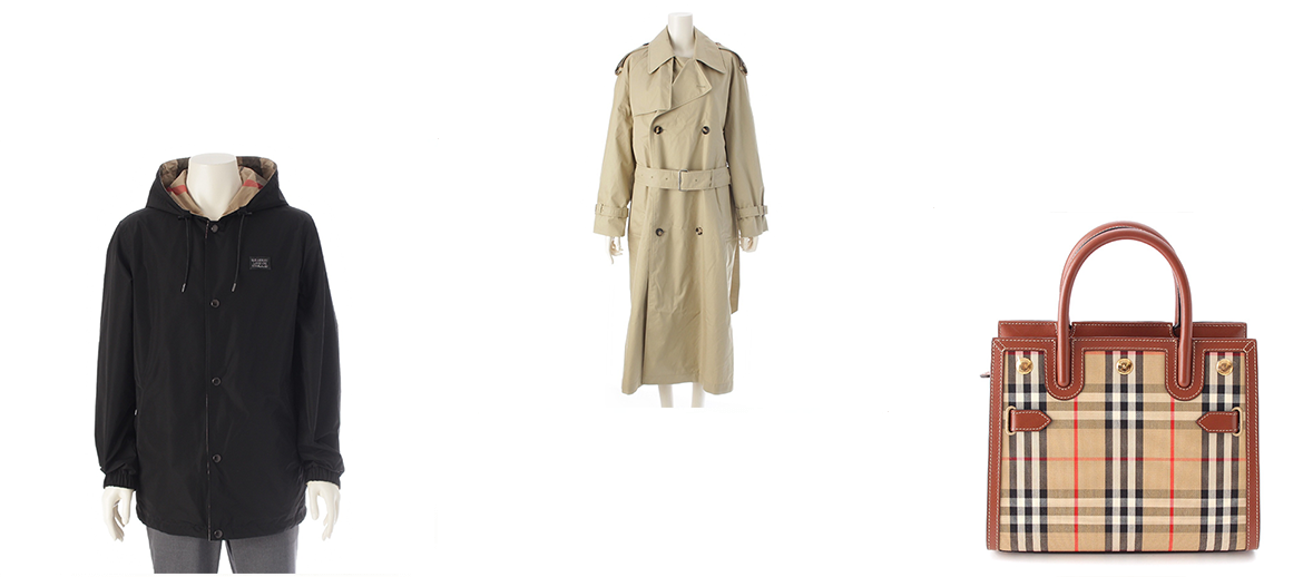 バーバリー買取 新作・ヴィンテージを高く売るならレトロ