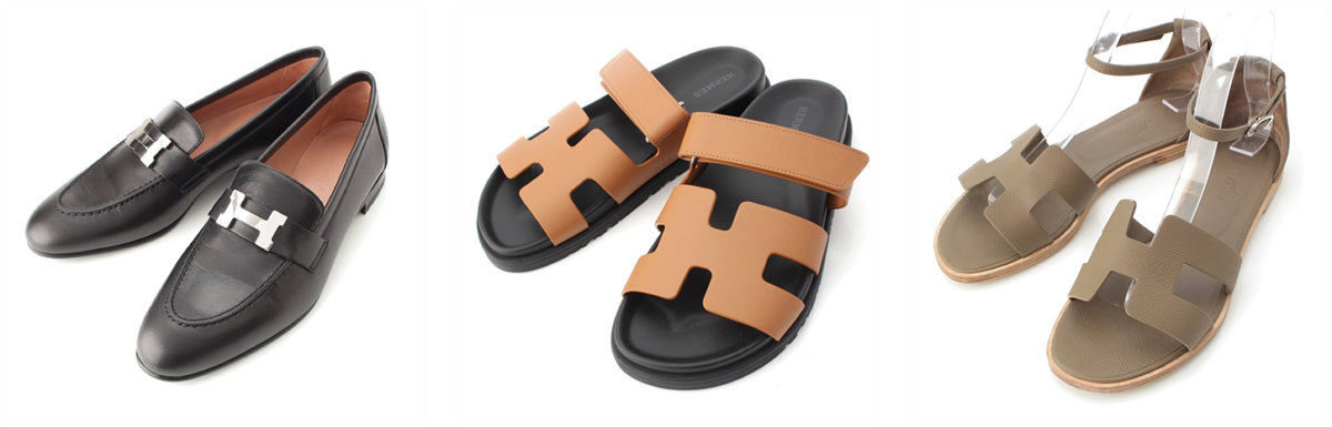 エルメス 靴買取 | 新作・ヴィンテージを高く売るならレトロ