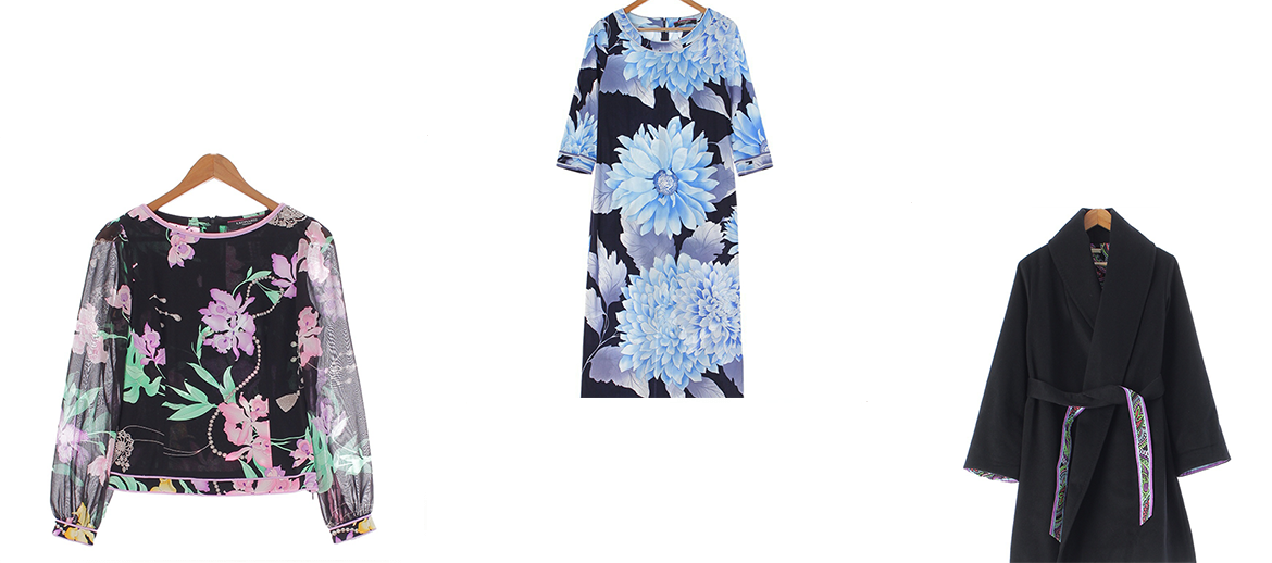 レオナール買取・委託販売 | retro【レトロ】