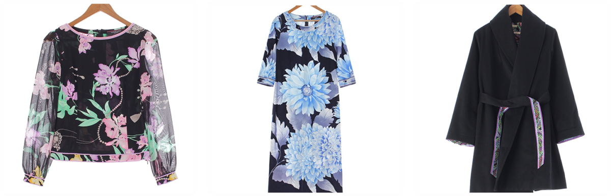 レオナール買取・委託販売 | retro【レトロ】