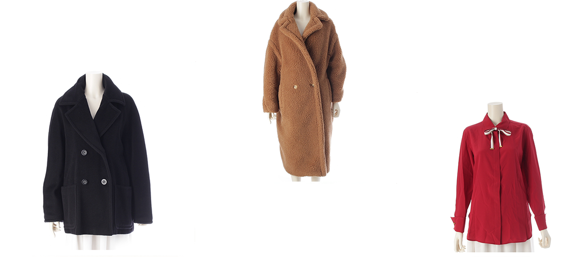 Max Mara マックスマーラ買取 | 古いコートも高額査定 retro【レトロ】