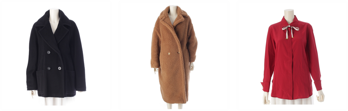 Max Mara マックスマーラ買取 | 古いコートも高額査定 retro【レトロ】