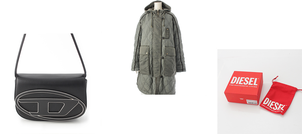 DIESEL ディーゼル買取・委託販売 | retro【レトロ】