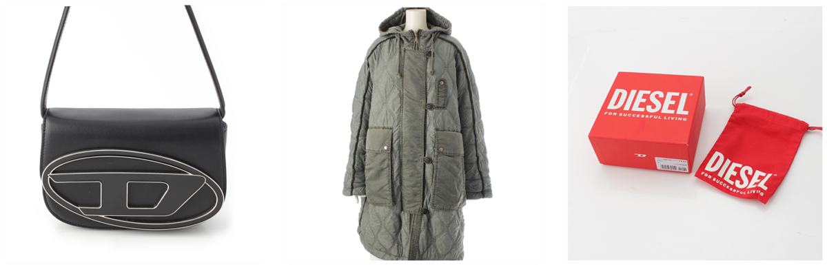 DIESEL ディーゼル買取・委託販売 | retro【レトロ】