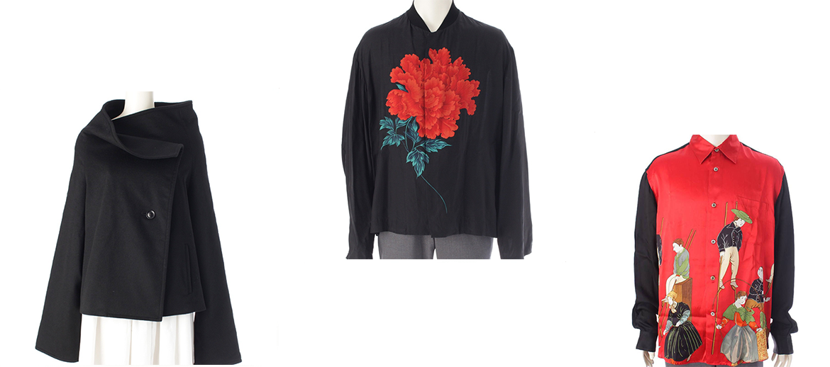 ヨウジヤマモト買取 | 新作・ヴィンテージを高く売るなら 【レトロ】