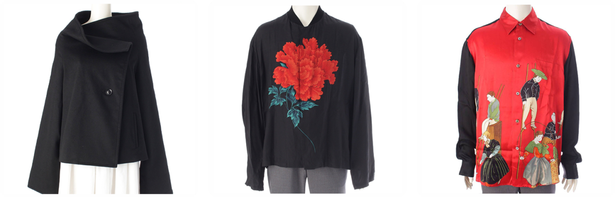 ヨウジヤマモト買取 | 新作・ヴィンテージを高く売るなら 【レトロ】