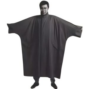 ISEEEY MIYAKE イカコート｜最新買取相場・高く売るためのコツ