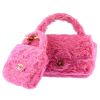 ファー 親子バッグ ピンク