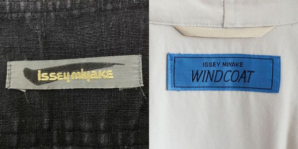 ISEEEY MIYAKE イカコート｜最新買取相場・高く売るためのコツ