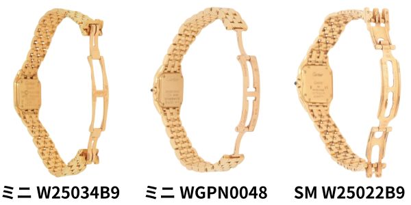 【カルティエ】パンテールの価格急上昇！？相場推移と最新動向を徹底解説