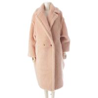 マックスマーラ MAX MARA アルパカ×ウール×シルク TEDGIRL