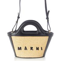 マルニ MARNI ストロー レザー トロピカリア