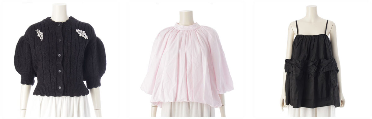 シモーネロシャ Simone Rocha 強化買取 retro 渋谷・表参道