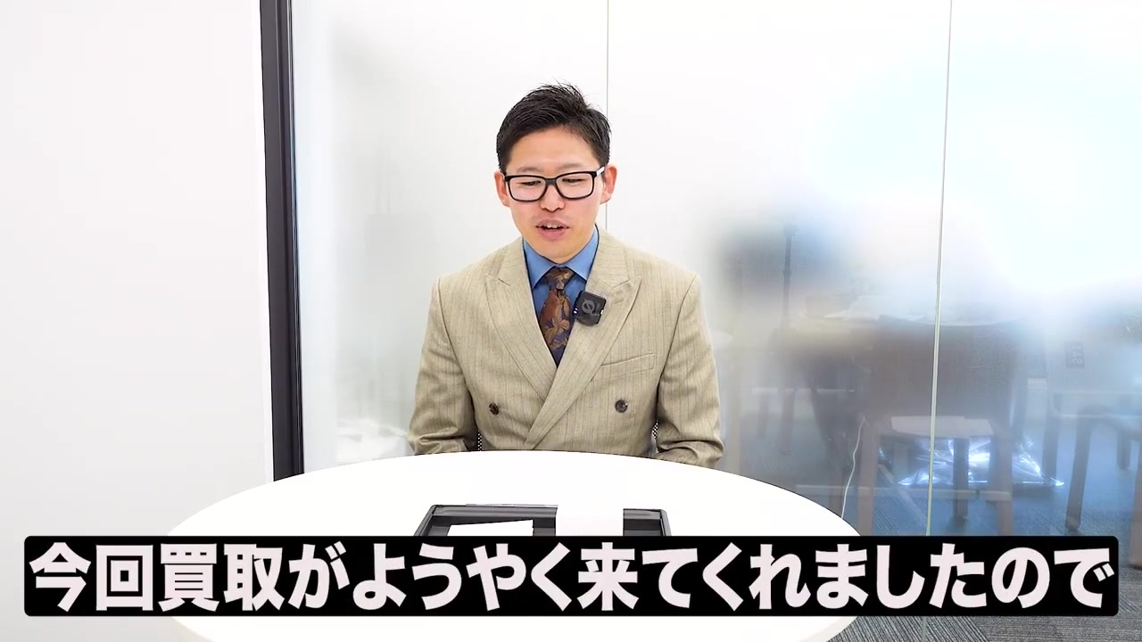TASAKI ジュエリー 買取相場 全コレクション比較