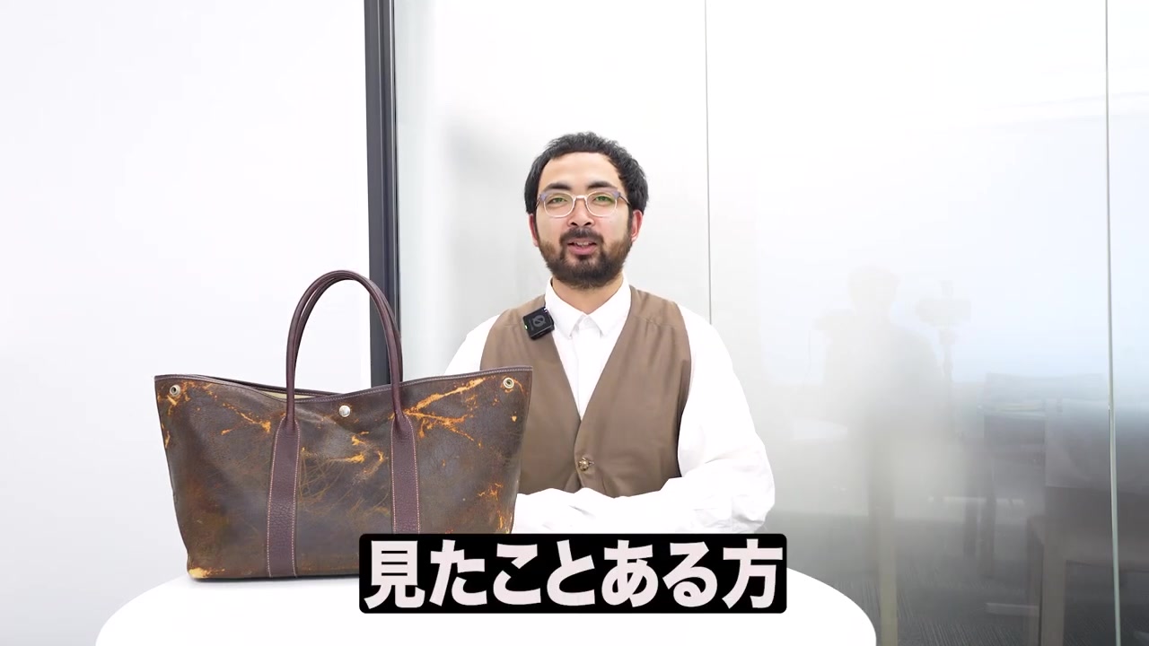 エルメス ガーデンパーティ 相場高騰の理由