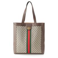 グッチ GUCCI オフィディア GGスプリーム