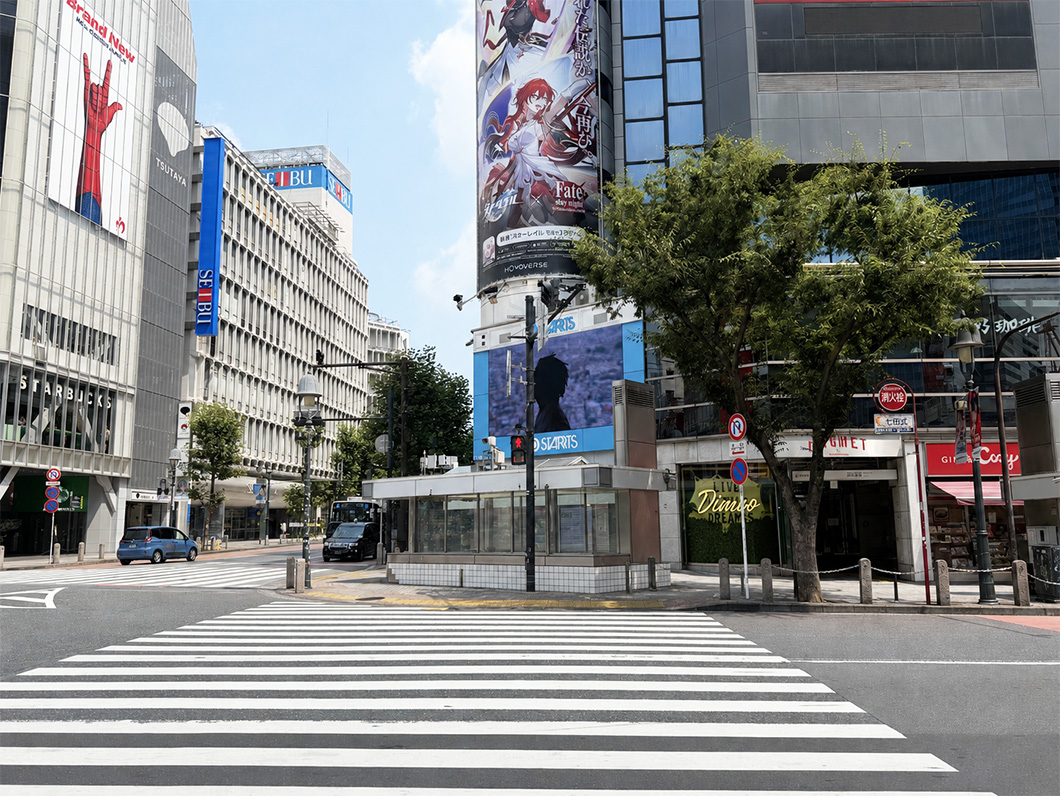 アクセス